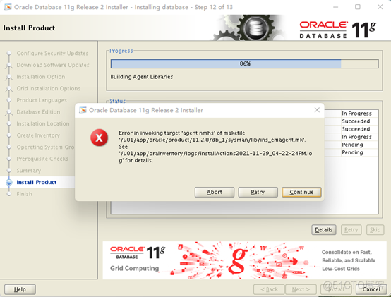 NeoKylin 7.6安装oracle 11.2.0.4_NeoKylin 7.6_13