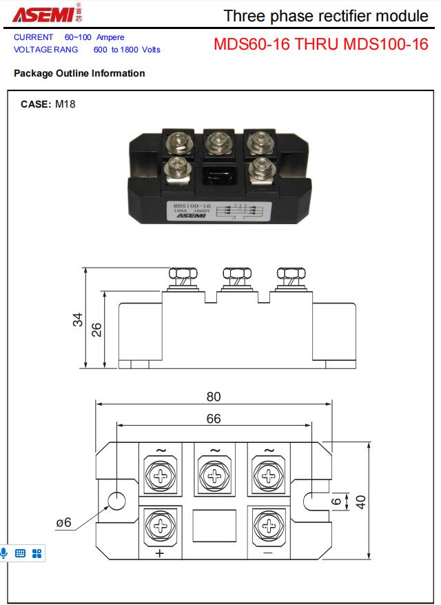  MDS100-16-ASEMI电机专用模块MDS100-16_整流模块_03