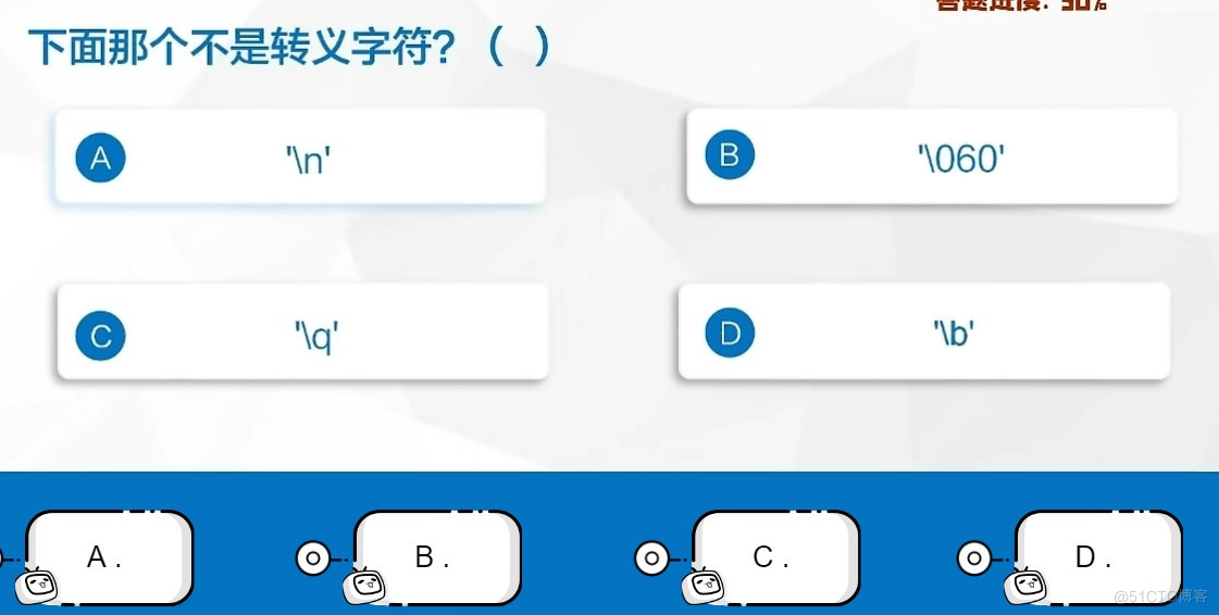   学习C语言第五天_浮点_07