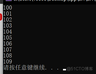 从零开始学编程---C++篇（2）_数据_05