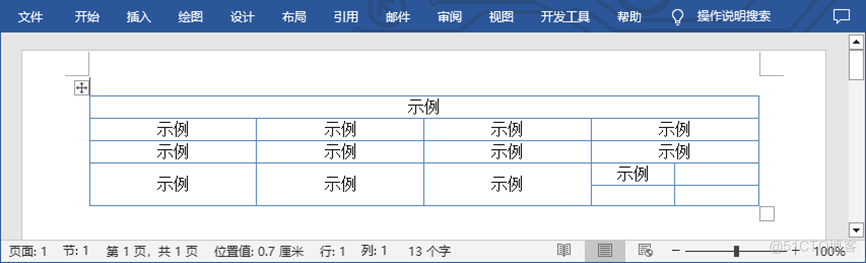 如何合并与拆分 Word 表格中的单元格_C#_02