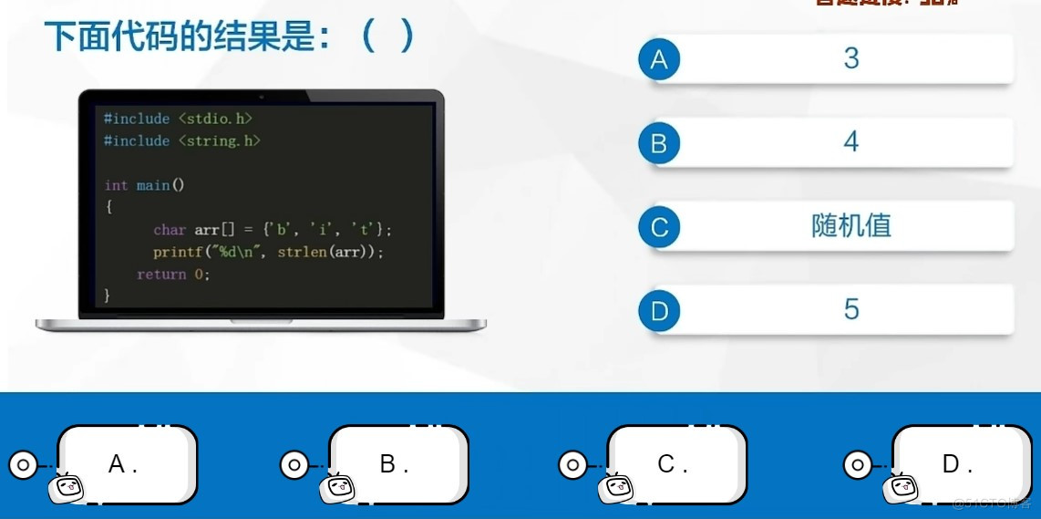   学习C语言第五天_指针变量_08