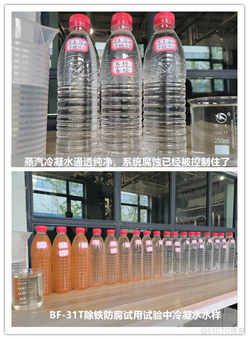 除氧器8种常见的故障及处理方法_正常运行_02