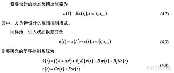 【MATLAB】求解线性矩阵不等式_线性矩阵不等式求解_02