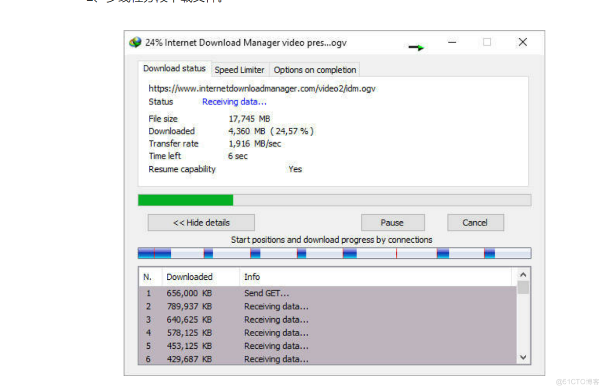 Internet Download Manager6.41怎么下载百度网盘IDM不限速下载_下载速度_04
