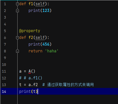 一入python深似海，从此妹纸是路人（九）_静态方法_15