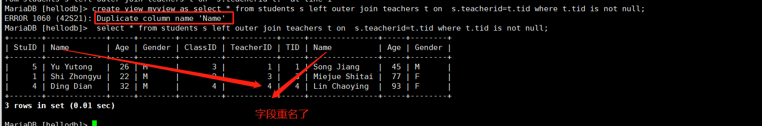 8、SQL语言（6）_存储过程