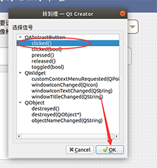 嵌入式物联网毕业设计选题智能图像识别项目-stm32mp157 linux开发板_Qt_70