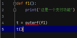 一入python深似海，从此妹纸是路人（九）_静态方法_08