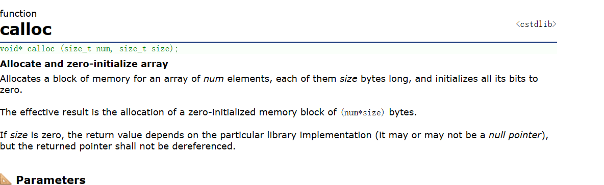 malloc，calloc，realloc函数详解_c函数_05