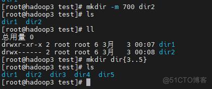 linux基本命令mkdir_递归_02