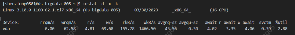 Linux命令之iostat_iostat命令_04