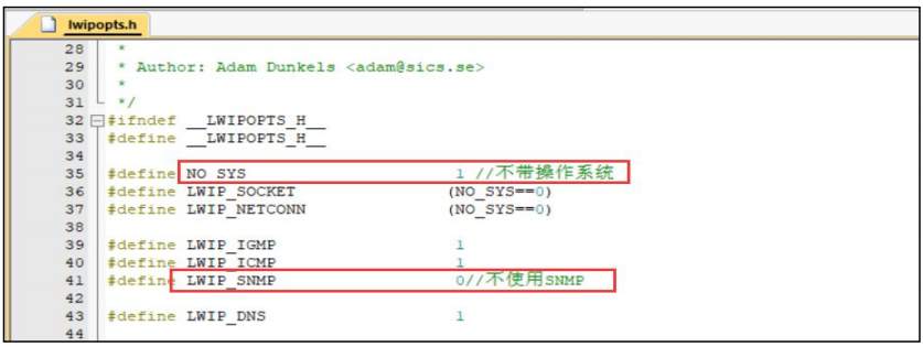 STM32之LWIP网络协议栈移植_网络协议栈_14