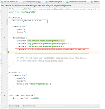 【52】Kotlin android   java 工程转换成kt工程_开发工程师_02