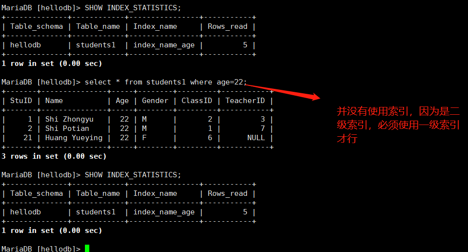 15、INDEX索引（下）_explain_09