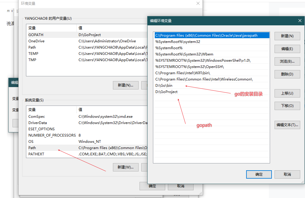 go语言学习笔记-go项目开发以及编译_github_03