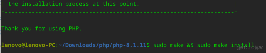 php的编译与编译安装 php-10.png