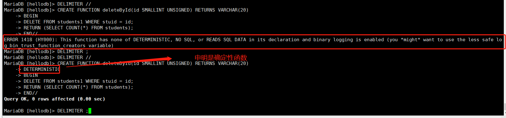 8、SQL语言（6）_存储过程_11