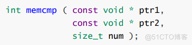 【内存函数的介绍】->memcpy、memmove、memcmp_未定义_07