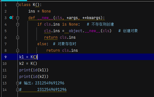 一入python深似海，从此妹纸是路人（九）_创建对象_02