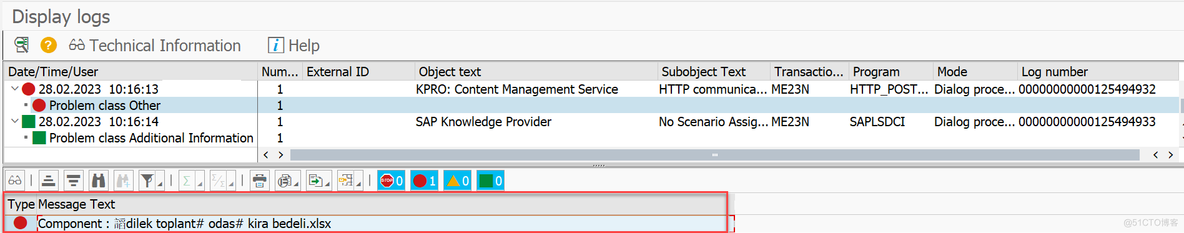 SAP PO附件上传报错_PO附件_02