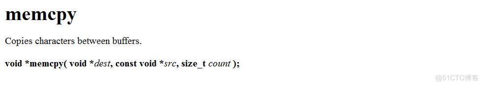 C语言字符串函数进阶与内存函数_内存函数_14