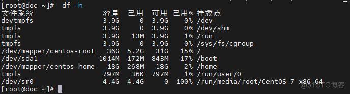 Linux基本功之df命令_文件系统_03