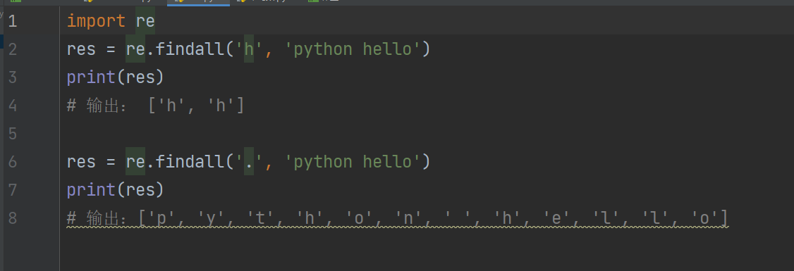 python-正则_python_02