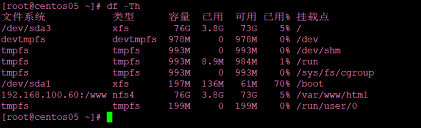 配置keepalived和lvs的dr模式双机热备_服务器_46