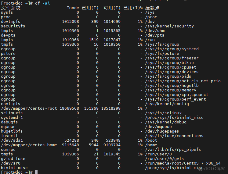 Linux基本功之df命令_用户空间_07