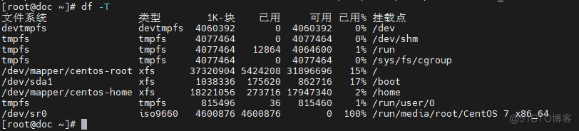 Linux基本功之df命令_centos_08