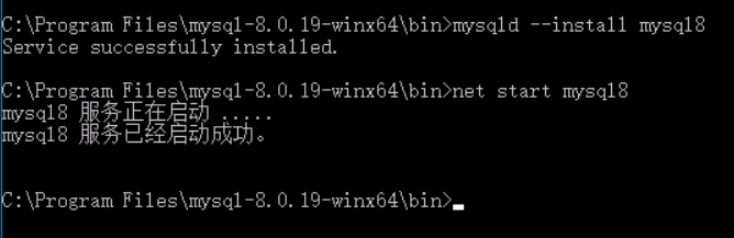 windows安装和配置mysql数据库_数据库_05