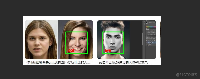 python利用opencv实现本地图片的识别与结果存储_opencv_02