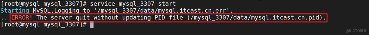 linux下源码编译安装mysql-5.7.31_服务器_03