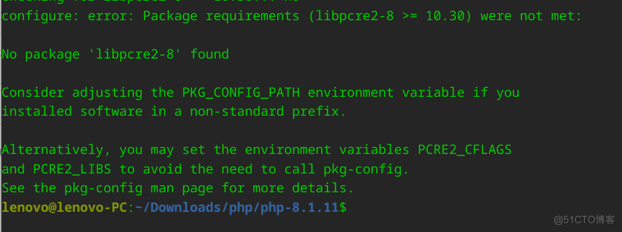 No package 'libpcre2-8' found php-08.png