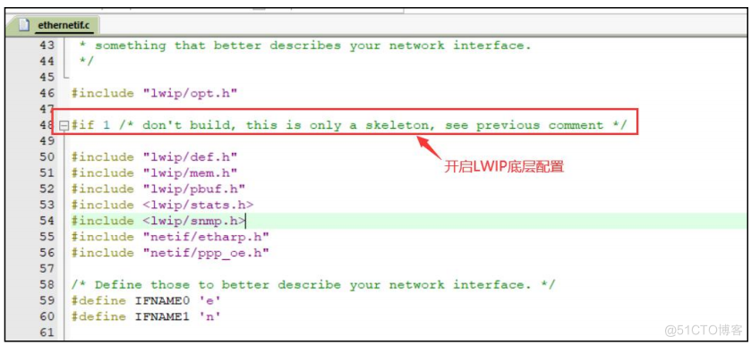 STM32之LWIP网络协议栈移植_LWIP_16