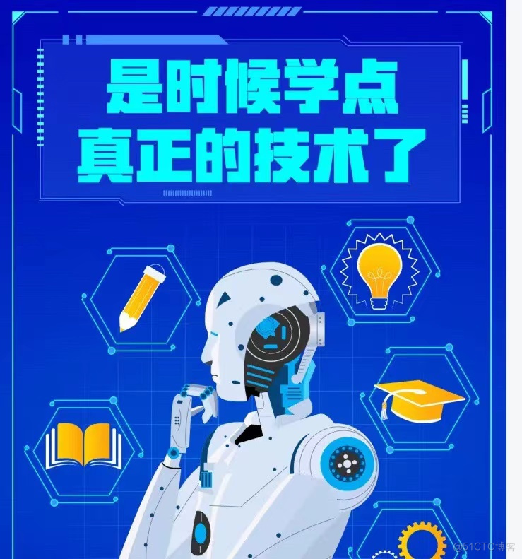 为什么您的网站应该使用 API？_API_02