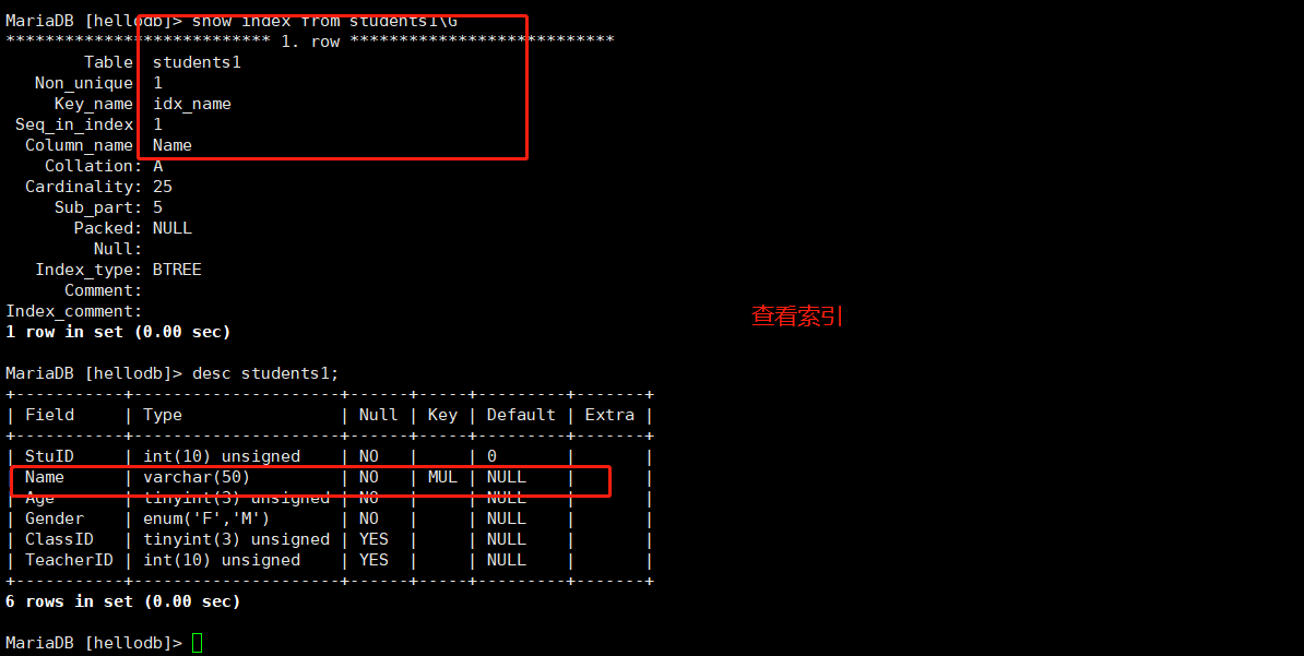 15、INDEX索引（下）_explain_05