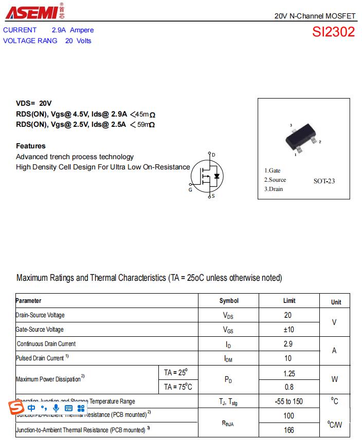 SI2302-ASEMI低压N沟道MOS管SI2302_MOS管_02