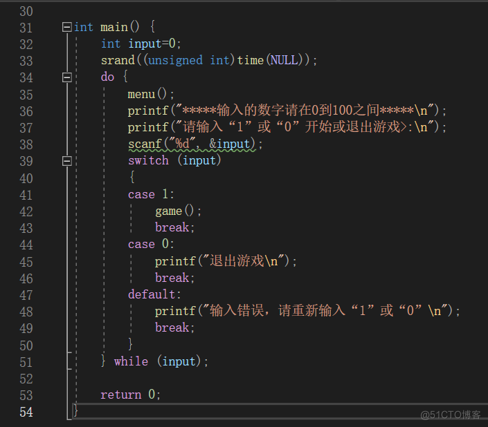 猜一个0-100之间的数字_#include_02