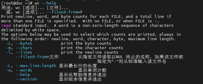 Linux基本功系列之wc命令_Word