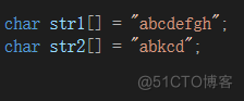部分字符串函数的自定义实现_字符串_10