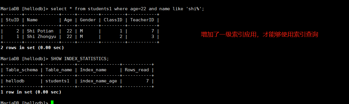 15、INDEX索引（下）_索引优化_10