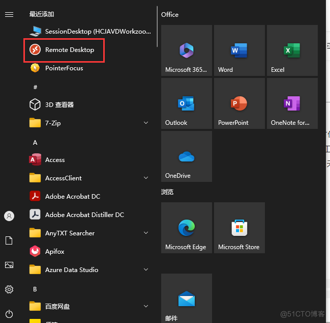 Azure虚拟桌面专题之八：Windows远程桌面客户端连接Azure 虚拟桌面_客户端_06