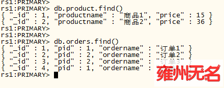 mongodb 3.x 新功能使用$lookup做多表关联处理（十一）_数据_02