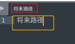 sublime问题：默认的中文字体显示异常_sublime text中文显示问题