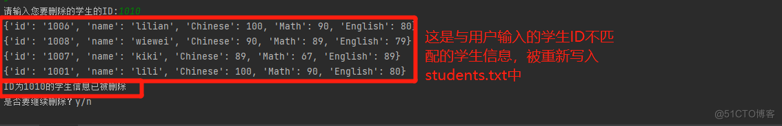 python学习——【第十九弹】_字符串_04