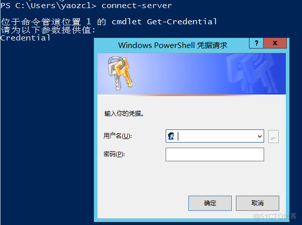 计算机生成了可选文字:
PS C: connect—server 
1 fi cmdlet Get-credential 
redenti al 
Windows PowerShell 
