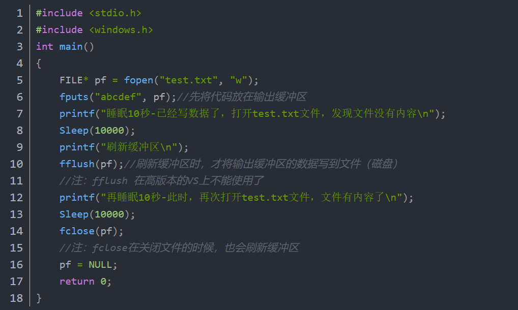 C语言文件操作_函数返回_41