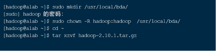 零基础也能学会！Hadoop伪分布式集群安装与配置实践_Linux_07